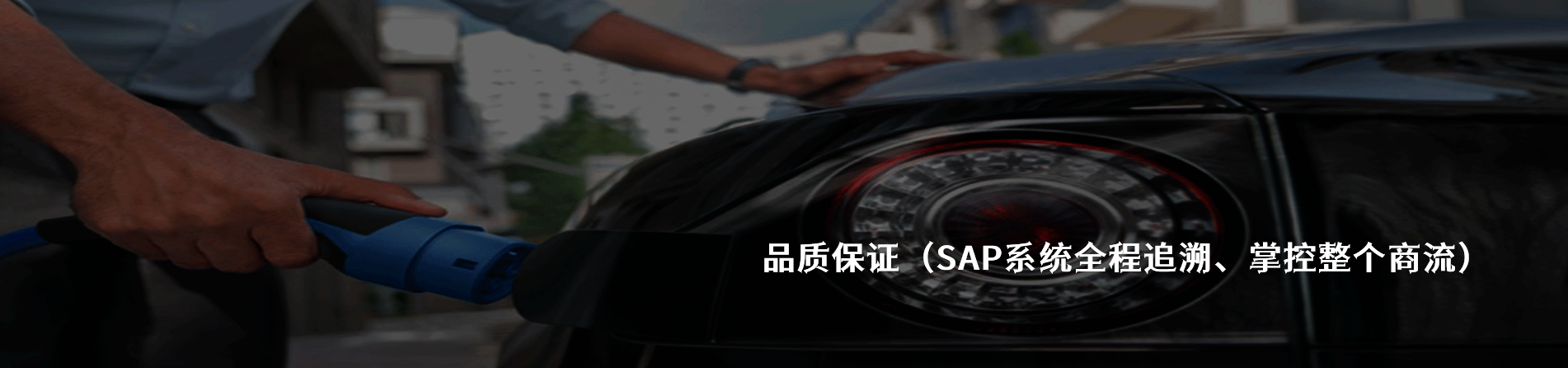 HellermannTyton 原厂连接器系列与应用领域｜南京和适电子