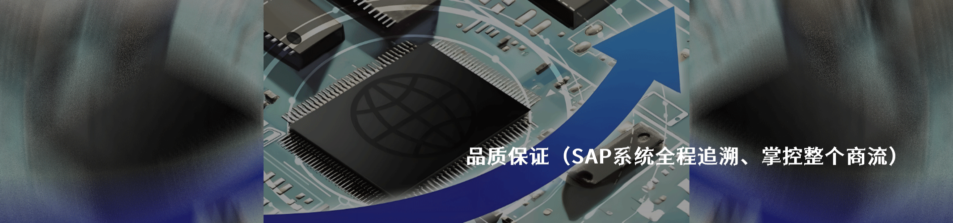 Amphenol Anytek 工业连接器产品线展示｜南京和适电子