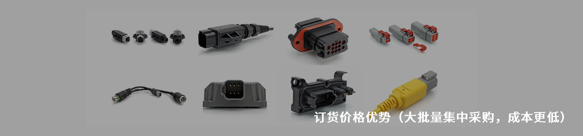 Amphenol Sine Systems Corp 原厂连接器系列与应用领域｜南京和适电子