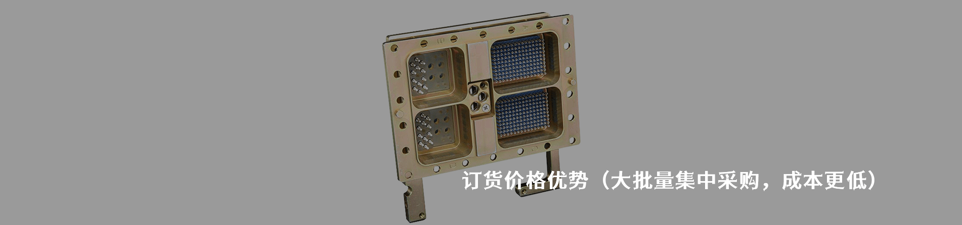 Amphenol LTW 工业连接器产品线展示｜南京和适电子