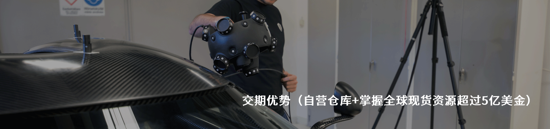 Ametek 工业连接器产品线展示｜南京和适电子