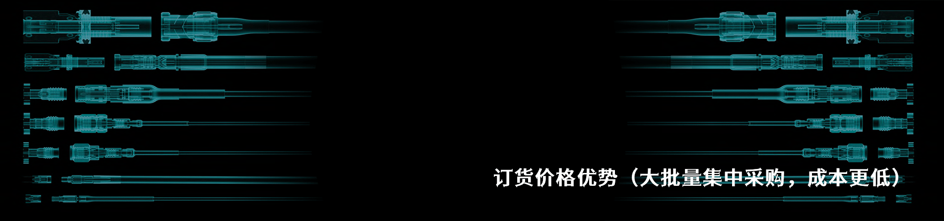 Aliner 原厂连接器系列与应用领域｜南京和适电子