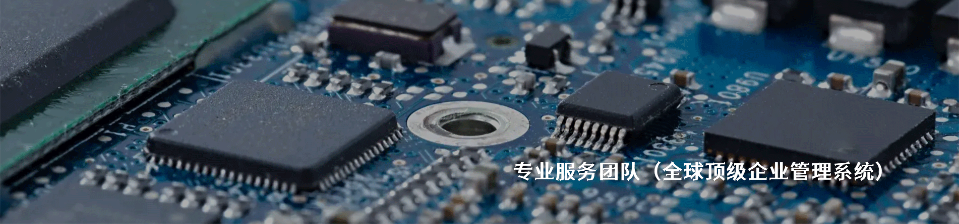 CnC Tech 工业连接器产品线展示｜南京和适电子