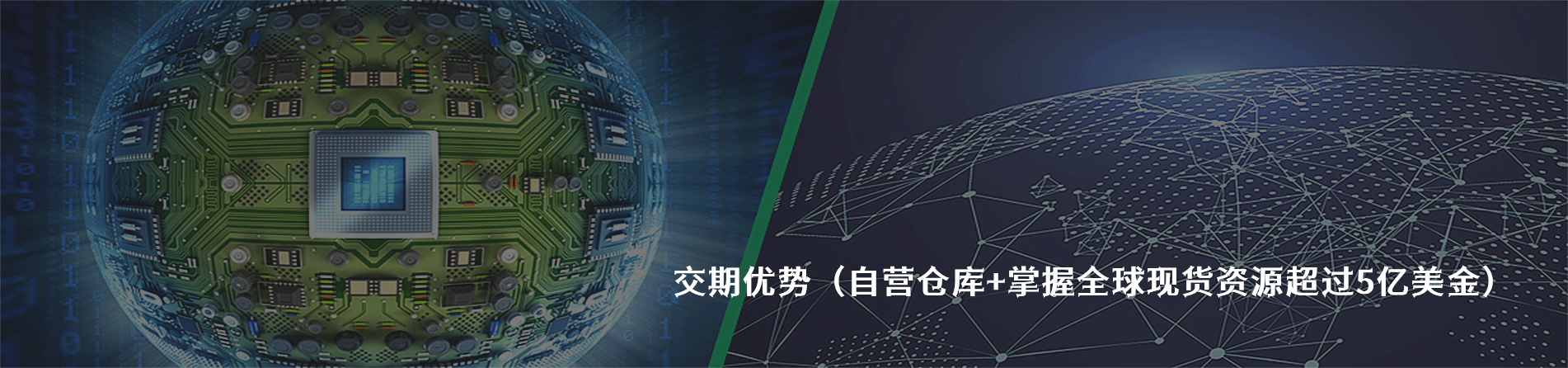 Bomar 工业连接器产品线展示｜南京和适电子