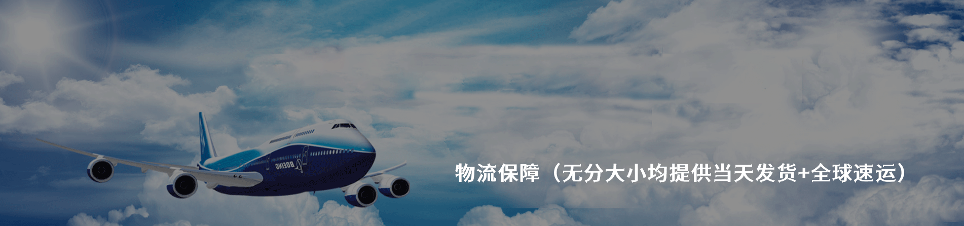 Bomar 原厂连接器系列与应用领域｜南京和适电子