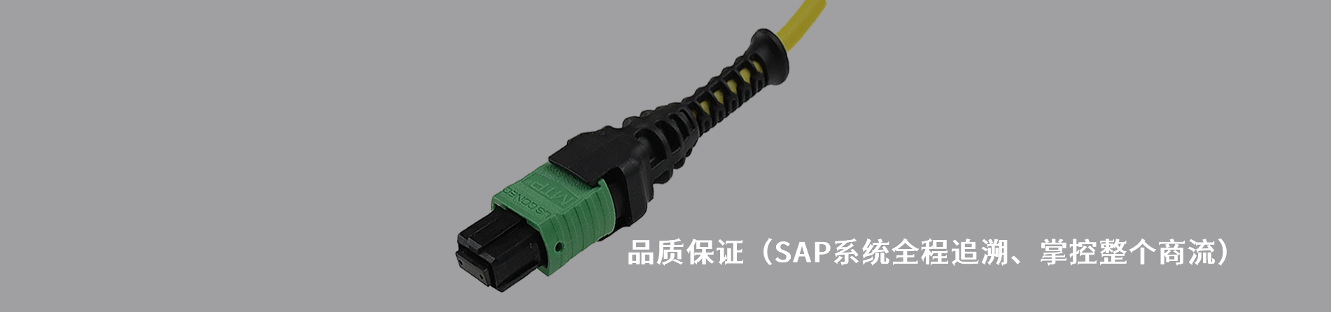 CONEC 工业连接器产品线展示｜南京和适电子