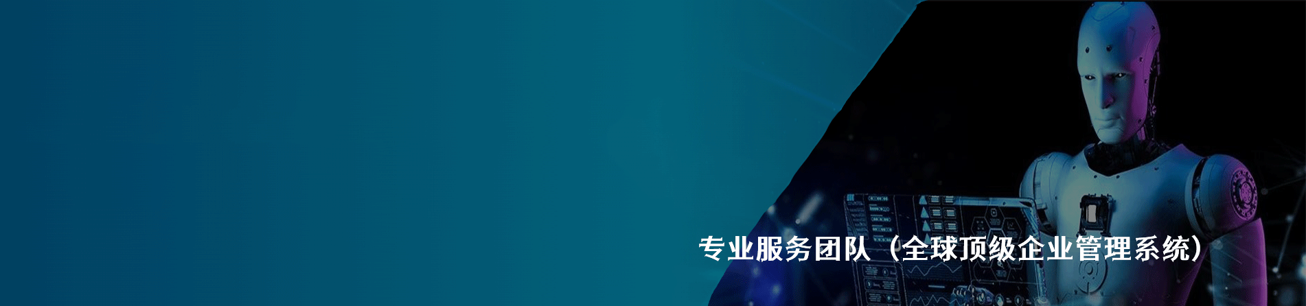 Amphenol Interconnect India 工业连接器产品线展示｜南京和适电子