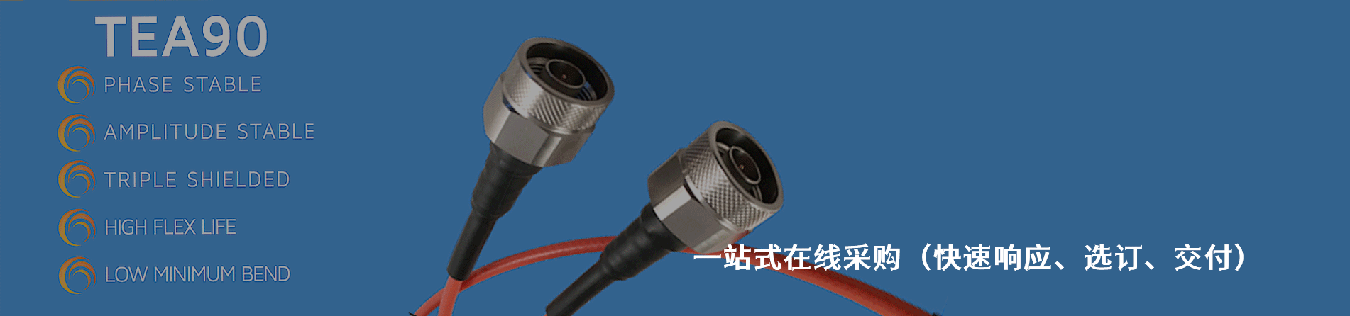 ConductRF 原厂连接器系列与应用领域｜南京和适电子