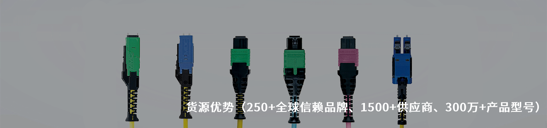 CONEC 原厂连接器系列与应用领域｜南京和适电子