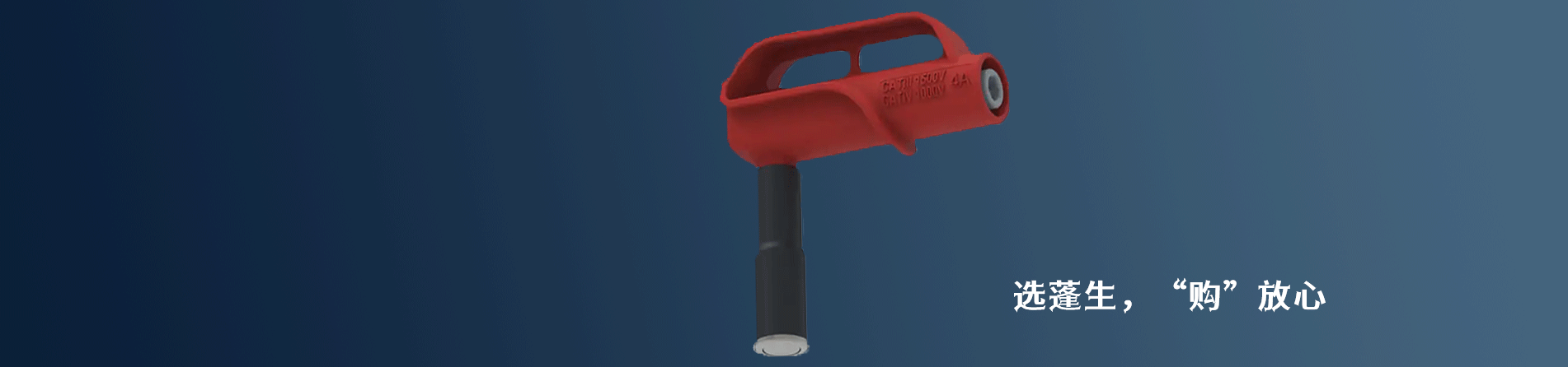 Cal Test Electronics 原厂连接器系列与应用领域｜南京和适电子