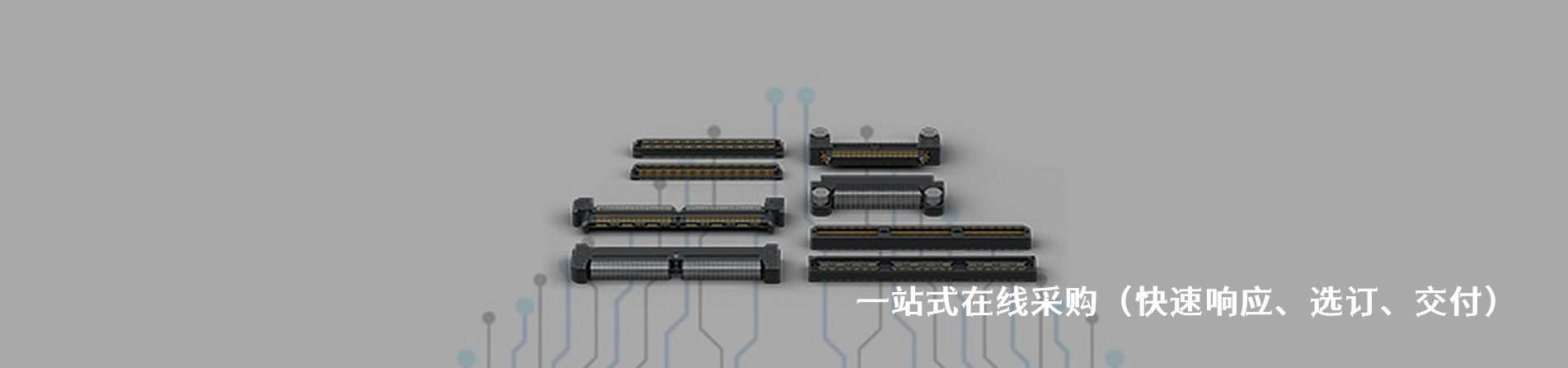 Amphenol Times Microwave Systems 原厂连接器系列与应用领域｜南京和适电子
