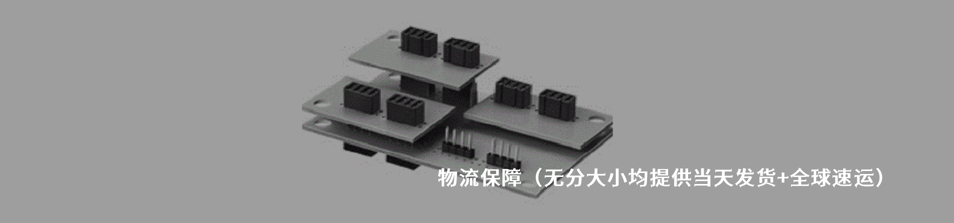 CWE 原厂连接器系列与应用领域｜南京和适电子
