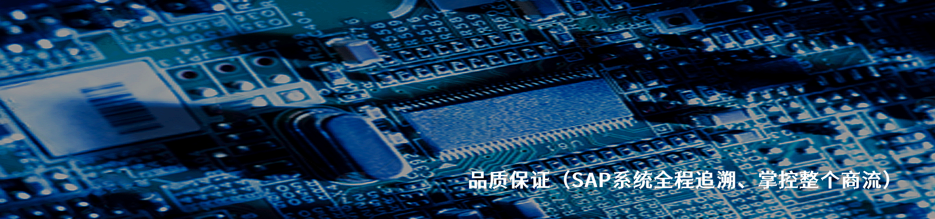 CW普芯达 工业连接器产品线展示｜南京和适电子