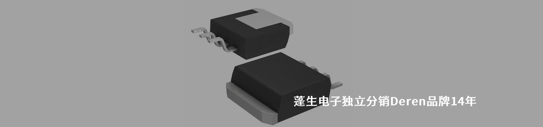 Deren 工业连接器产品线展示｜南京和适电子