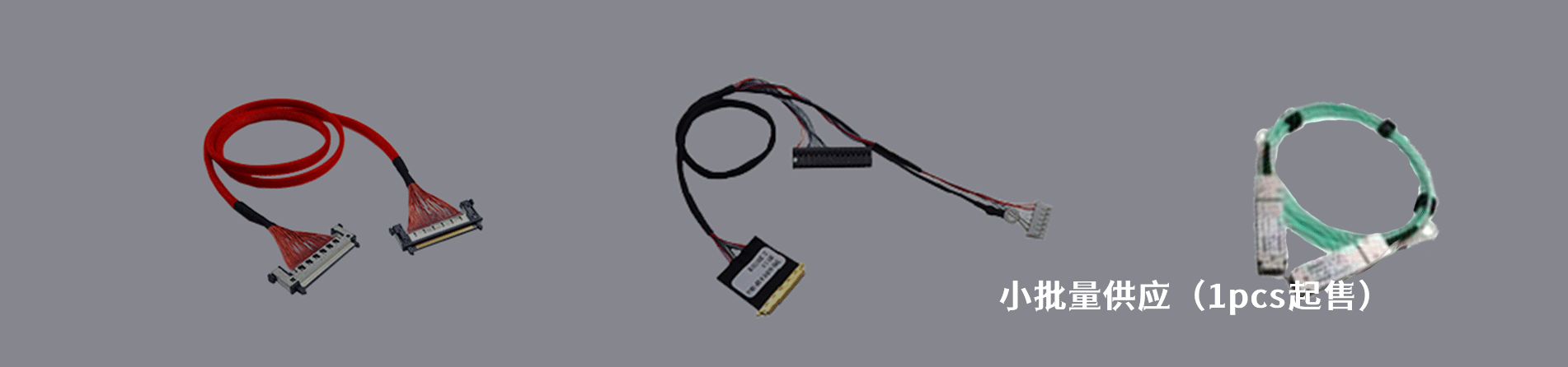 Amphenol Communications Solutions 工业连接器产品线展示｜南京和适电子