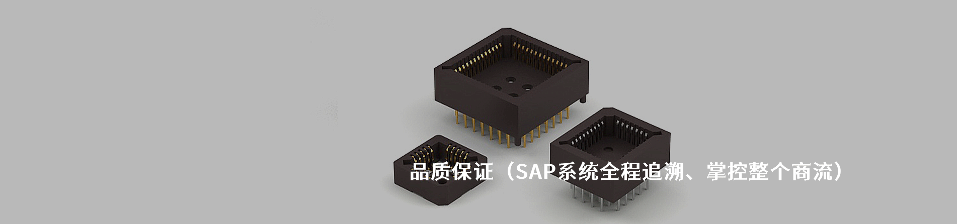 Corcom 原厂连接器系列与应用领域｜南京和适电子