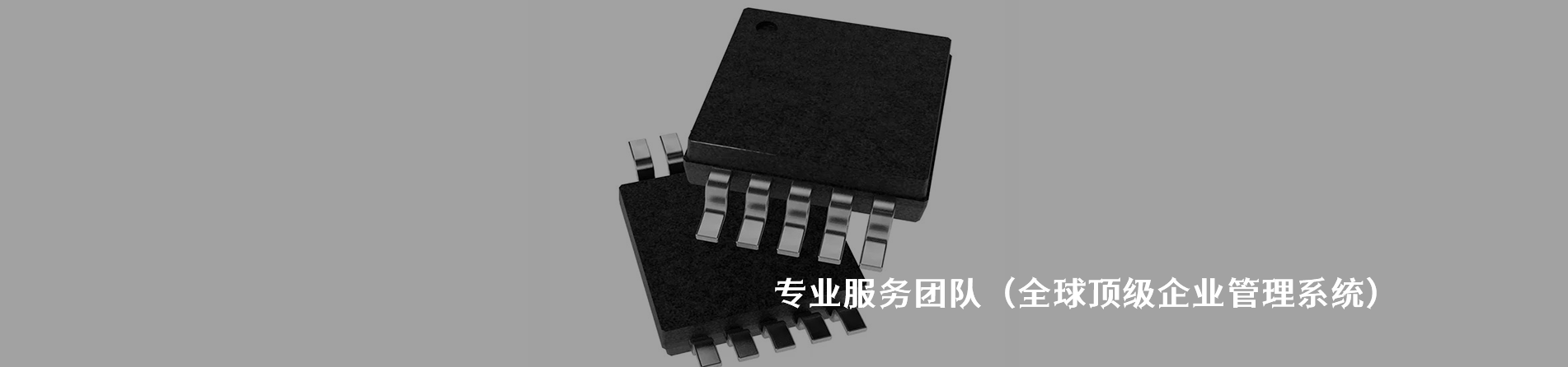 Deren 原厂连接器系列与应用领域｜南京和适电子