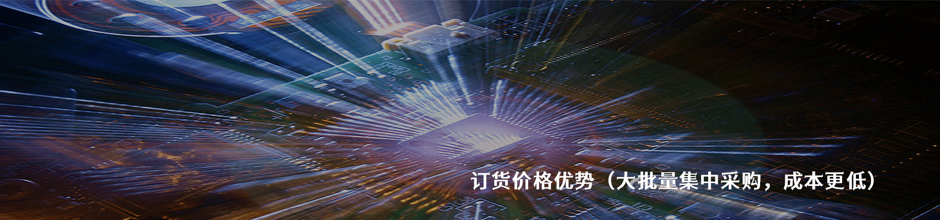 Amphenol Power Solutions 原厂连接器系列与应用领域｜南京和适电子