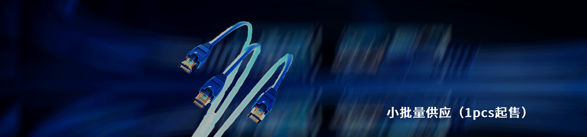 Amphenol Power Solutions 连接器品牌授权供应商｜南京和适电子