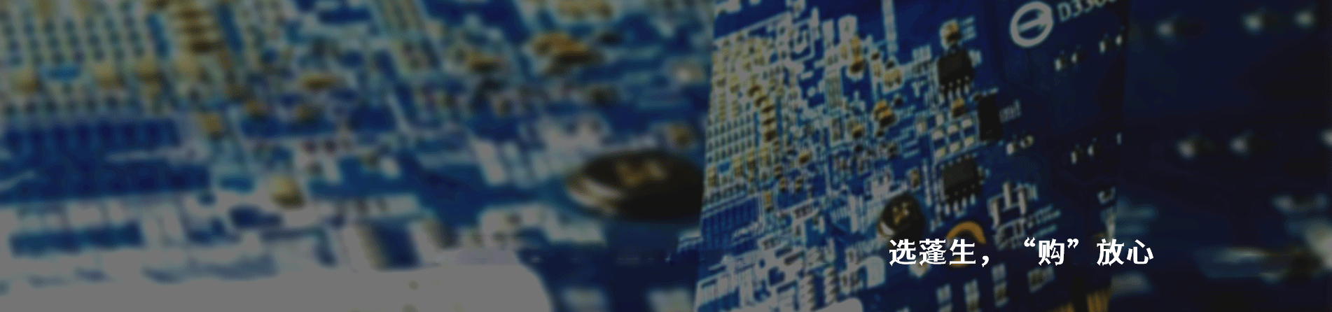 Amphenol Communications Solutions 连接器品牌授权供应商｜南京和适电子