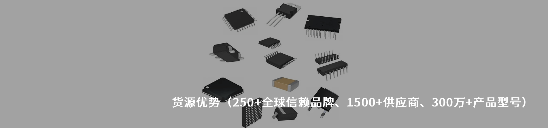 Deren 连接器品牌授权供应商｜南京和适电子