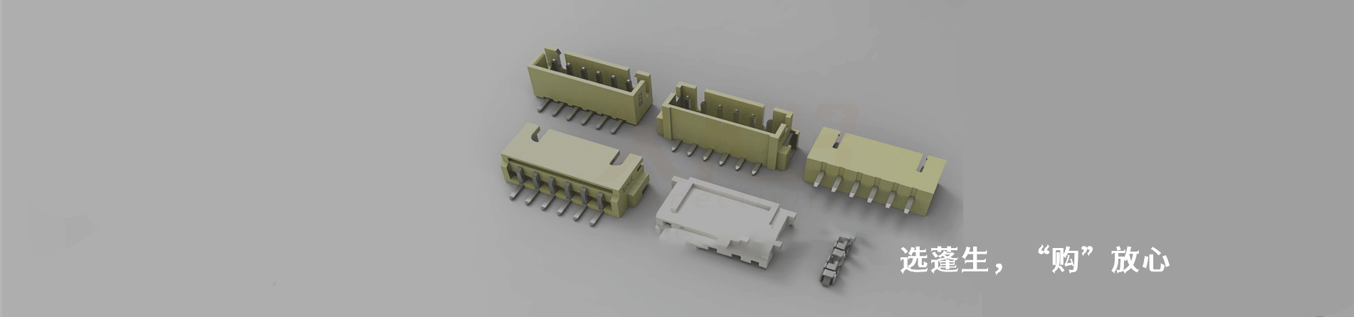 Amphenol Connex (Amphenol RF) 原厂连接器系列与应用领域｜南京和适电子