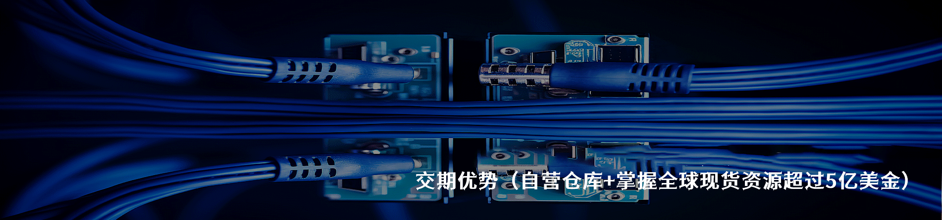 Amphenol Power Solutions 工业连接器产品线展示｜南京和适电子