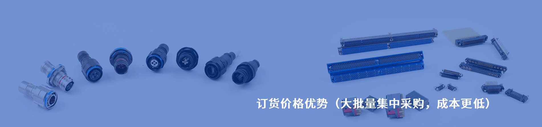 Amphenol Socapex 连接器品牌授权供应商｜南京和适电子