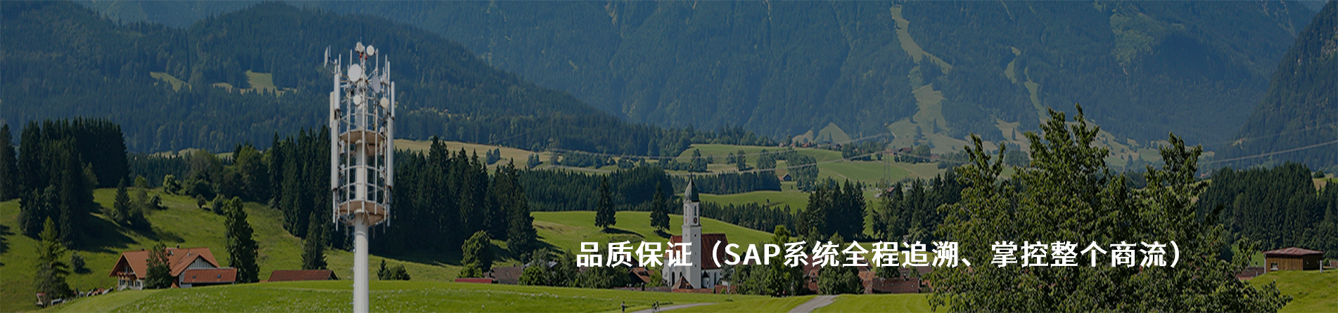 电连 原厂连接器系列与应用领域｜南京和适电子