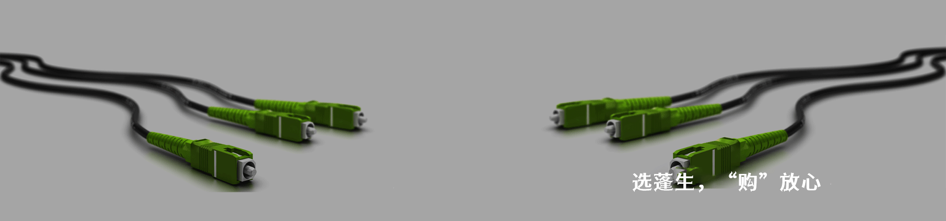 Amphenol SV Microwave 连接器品牌授权供应商｜南京和适电子