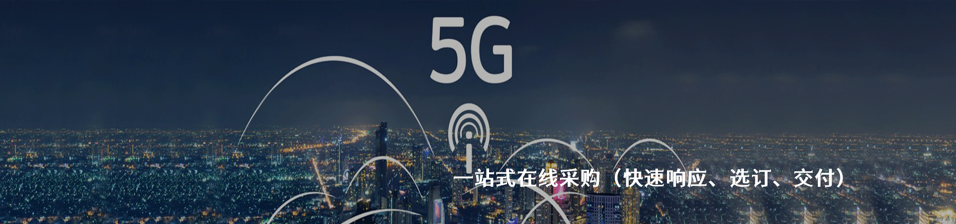 Delta 工业连接器产品线展示｜南京和适电子