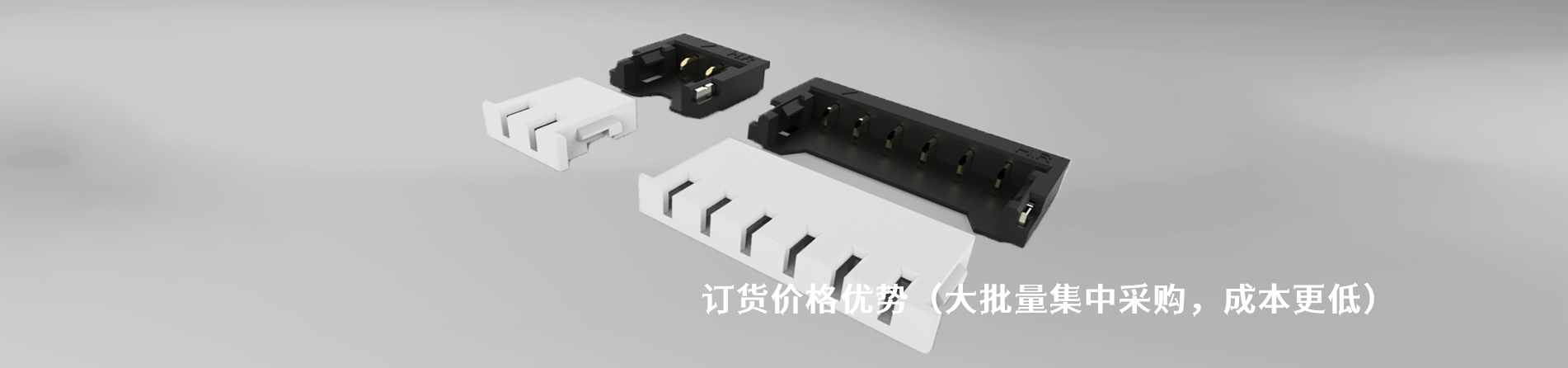 ERNI 工业连接器产品线展示｜南京和适电子