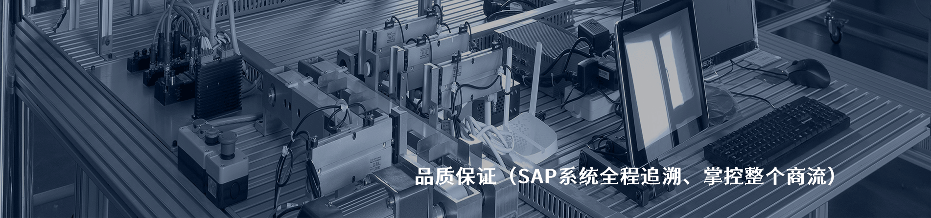 Elco 原厂连接器系列与应用领域｜南京和适电子