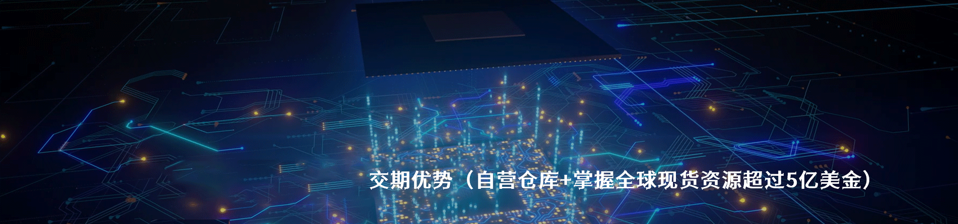 Foxconn 原厂连接器系列与应用领域｜南京和适电子