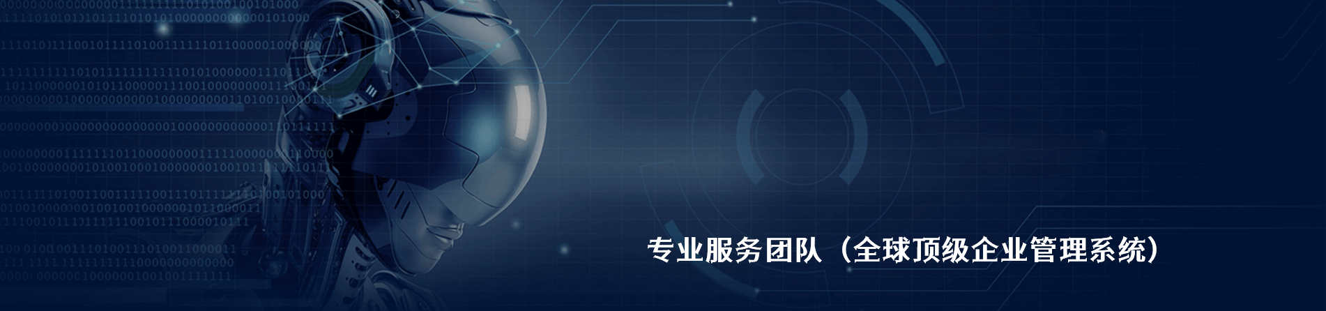 Foxconn 工业连接器产品线展示｜南京和适电子