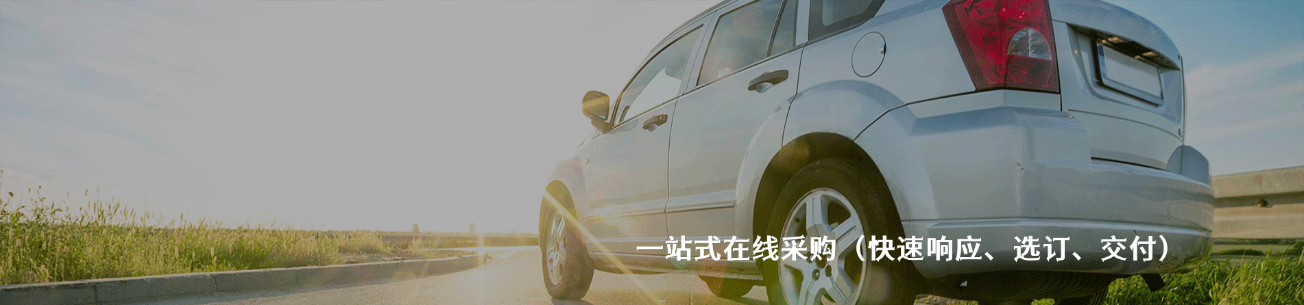 furukawa 原厂连接器系列与应用领域｜南京和适电子