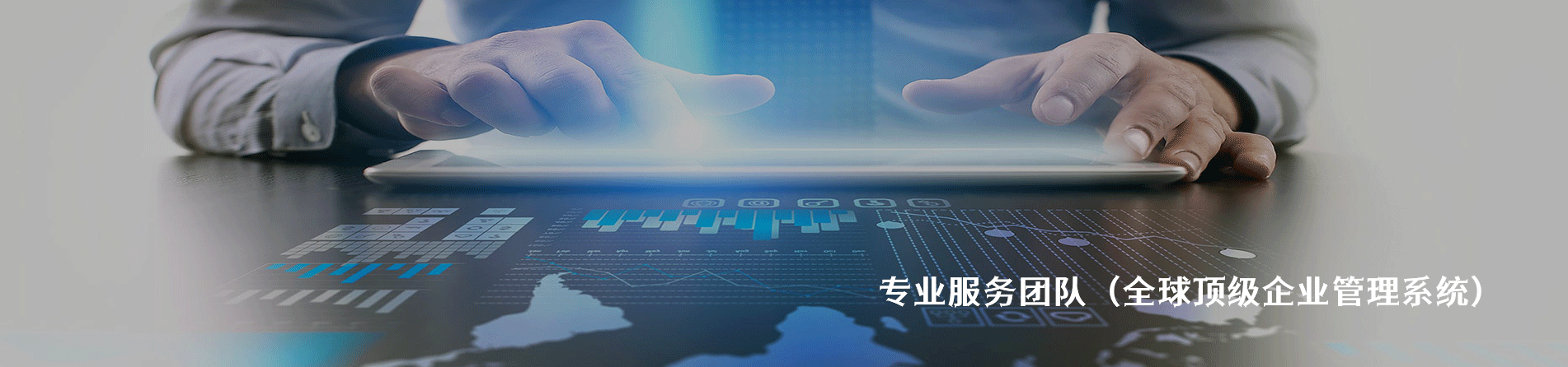 Foxlink 工业连接器产品线展示｜南京和适电子