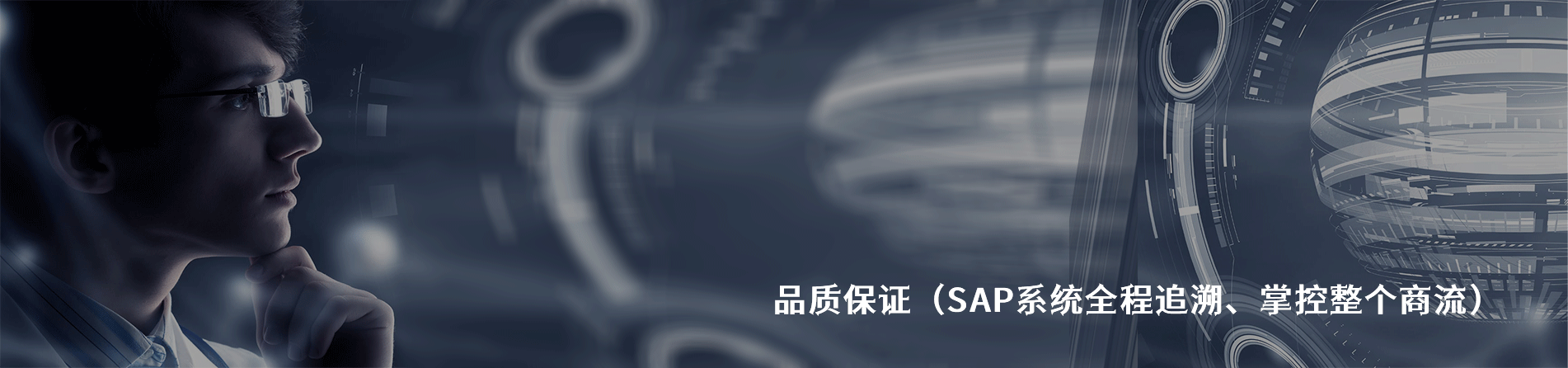 Foxlink 原厂连接器系列与应用领域｜南京和适电子