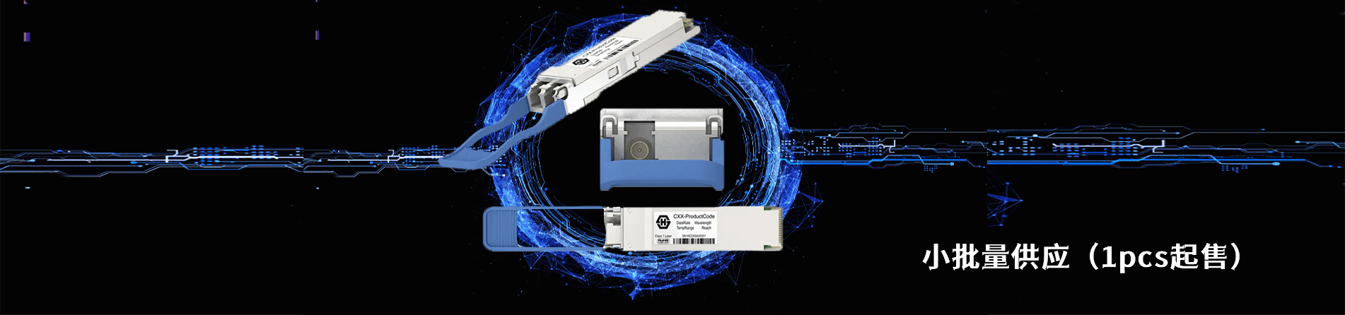 Huber+Suhner 工业连接器产品线展示｜南京和适电子