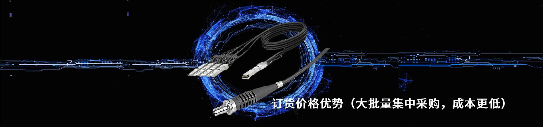 Huber+Suhner 原厂连接器系列与应用领域｜南京和适电子