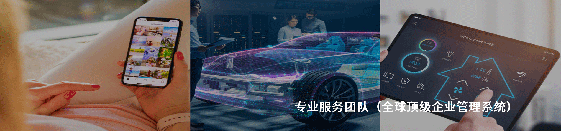 Hosiden 工业连接器产品线展示｜南京和适电子