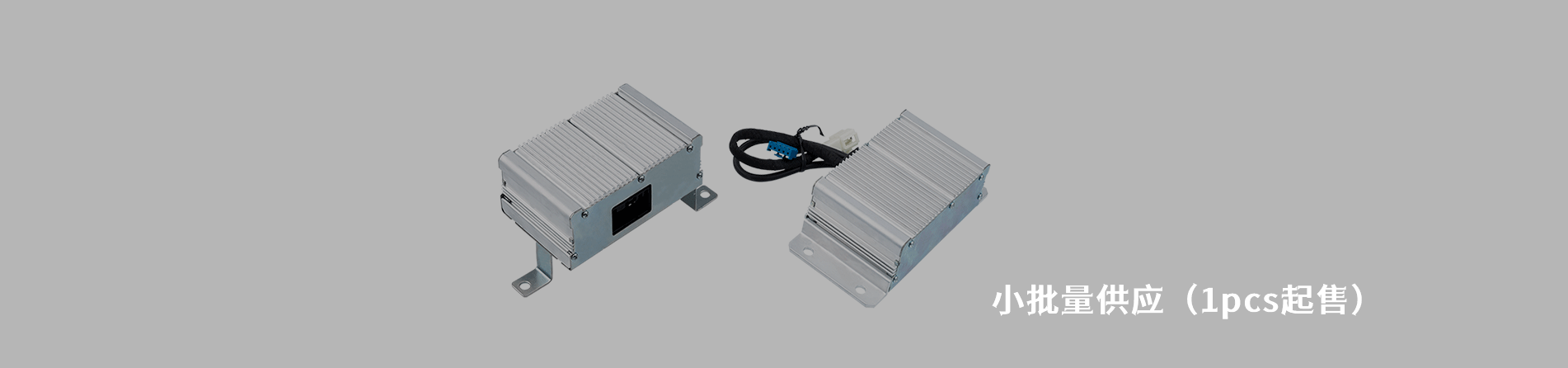 High-Top/煜頂精密 工业连接器产品线展示｜南京和适电子