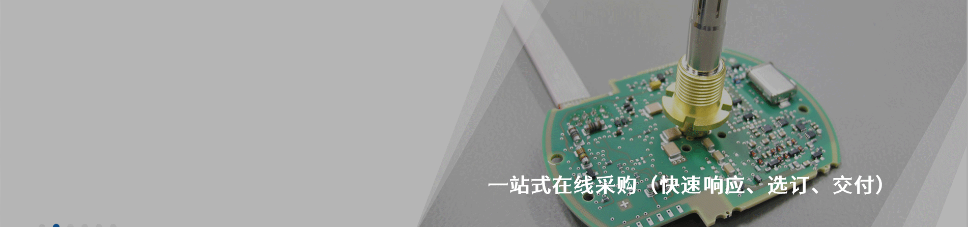 IMS Connector Systems 工业连接器产品线展示｜南京和适电子
