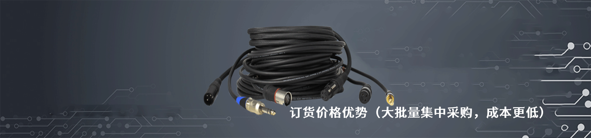 Io Audio 工业连接器产品线展示｜南京和适电子