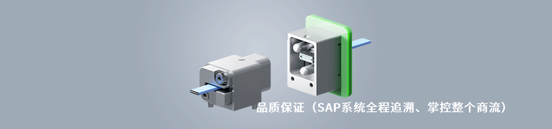 Crimpflex 工业连接器产品线展示｜南京和适电子