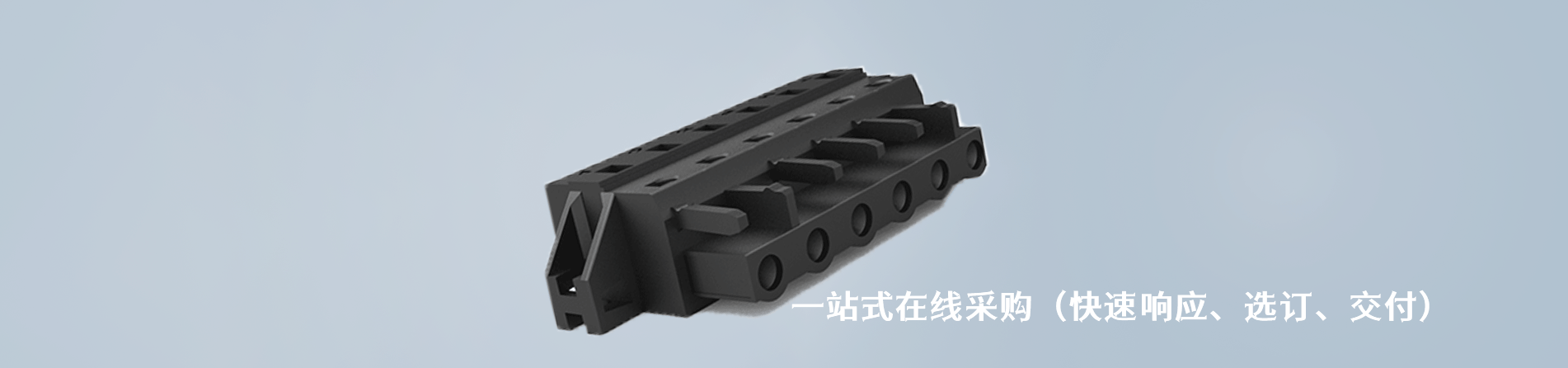 Crimpflex 原厂连接器系列与应用领域｜南京和适电子